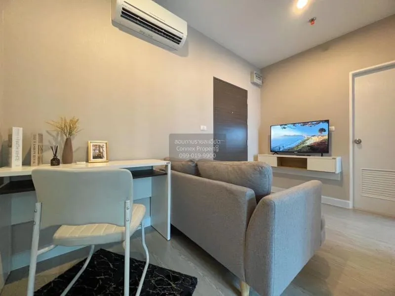 เช่าคอนโด  เมโทร สกาย ประชาชื่น  MRT-บางซ่อน วงศ์สว่าง เขต บางซื่ 1