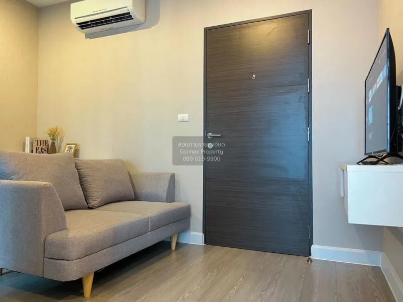 เช่าคอนโด  เมโทร สกาย ประชาชื่น  MRT-บางซ่อน วงศ์สว่าง เขต บางซื่ 2