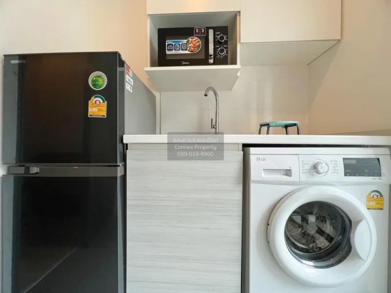 เช่าคอนโด  เมโทร สกาย ประชาชื่น  MRT-บางซ่อน วงศ์สว่าง เขต บางซื่