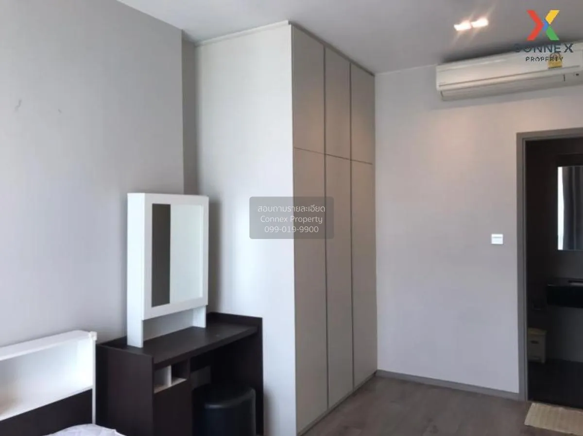FOR RENT condo , Whizdom Avenue Ratchada - Ladprao , MRT-Lat Phra