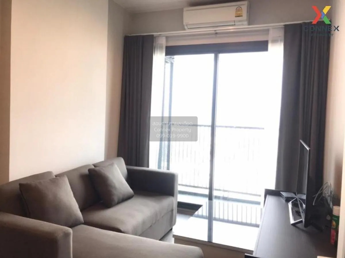 FOR RENT condo , Whizdom Avenue Ratchada - Ladprao , MRT-Lat Phra 2