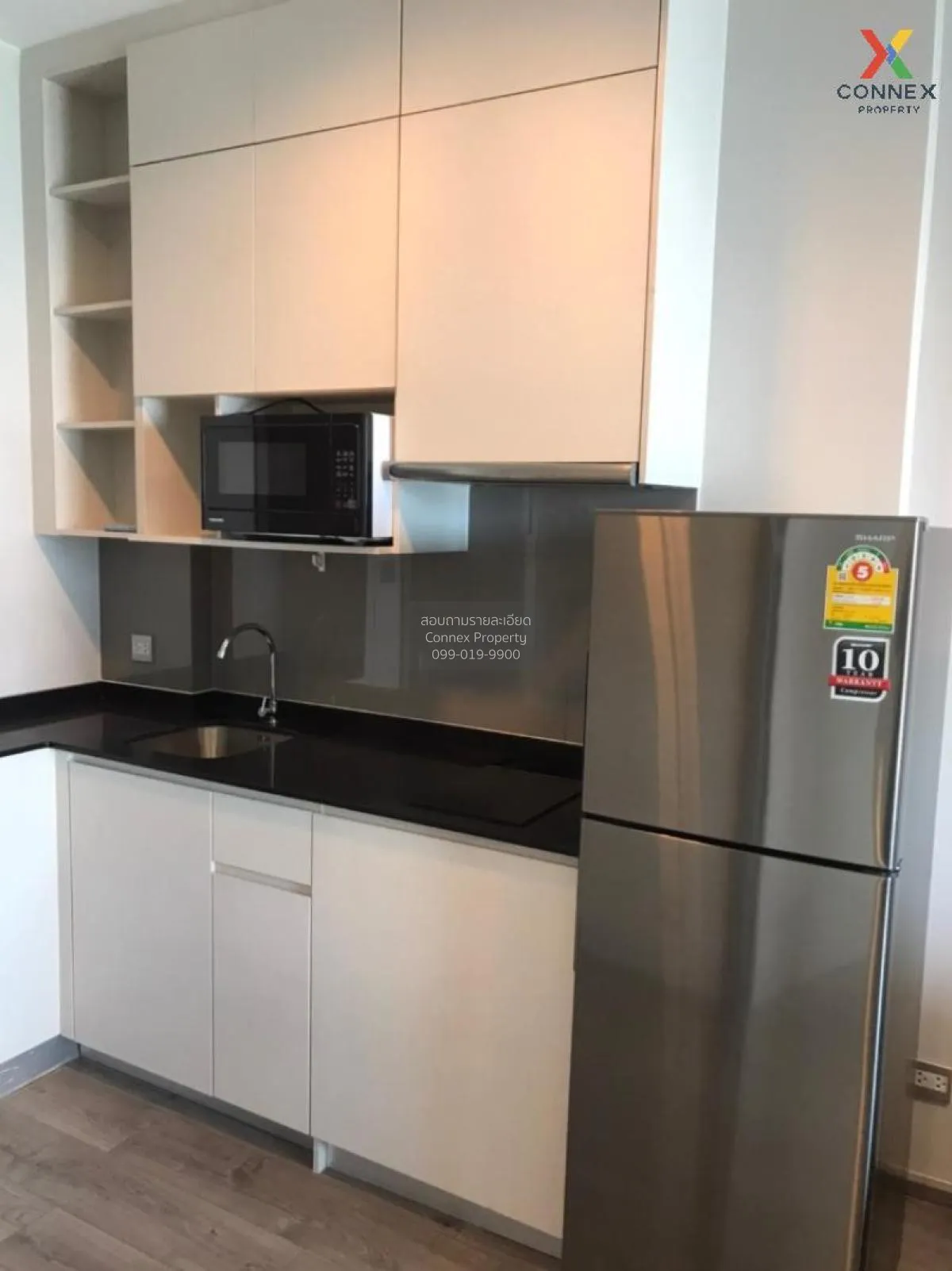 FOR RENT condo , Whizdom Avenue Ratchada - Ladprao , MRT-Lat Phra