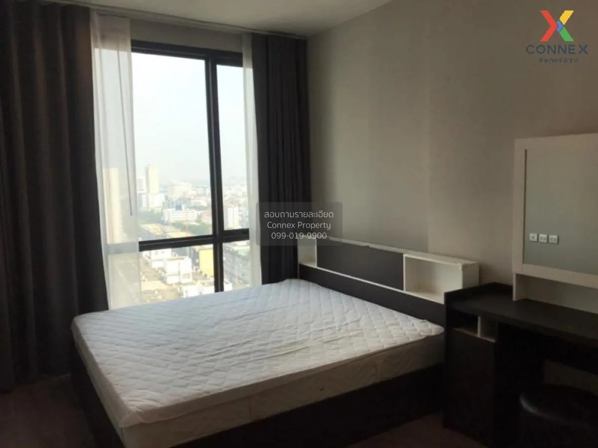 FOR RENT condo , Whizdom Avenue Ratchada - Ladprao , MRT-Lat Phra