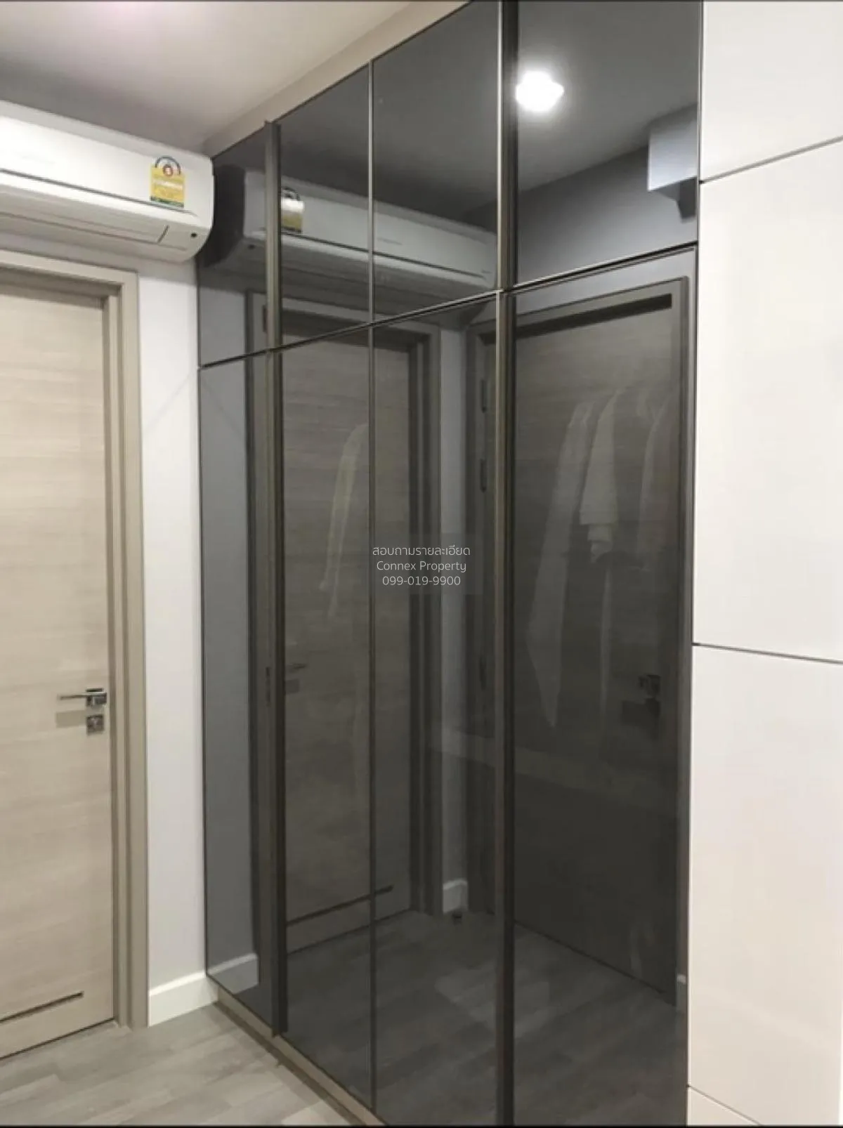 ขายคอนโด  เดอะ รูม พระราม 4 MRT-หัวลำโพง รองเมือง เขต ปทุมวัน กรุ