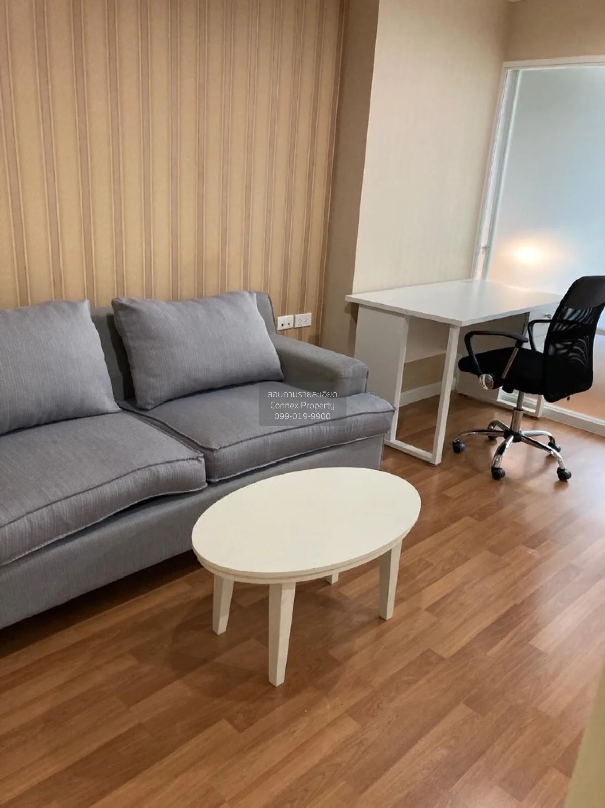 FOR RENT condo , Lumpini Place Rama 9 - Ratchada , MRT-Phra Ram 9 2