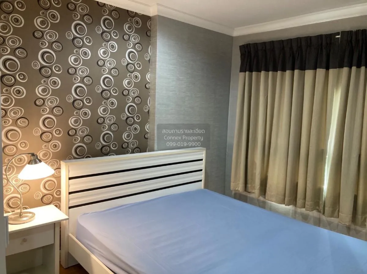 FOR RENT condo , Lumpini Place Rama 9 - Ratchada , MRT-Phra Ram 9