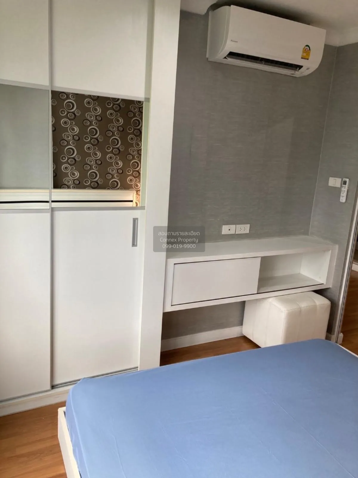 FOR RENT condo , Lumpini Place Rama 9 - Ratchada , MRT-Phra Ram 9