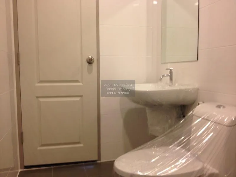 ขายคอนโด  เทมโป วัน รามคำแหง - พระราม9 ARL-รามคำแหง หัวหมาก เขต บ