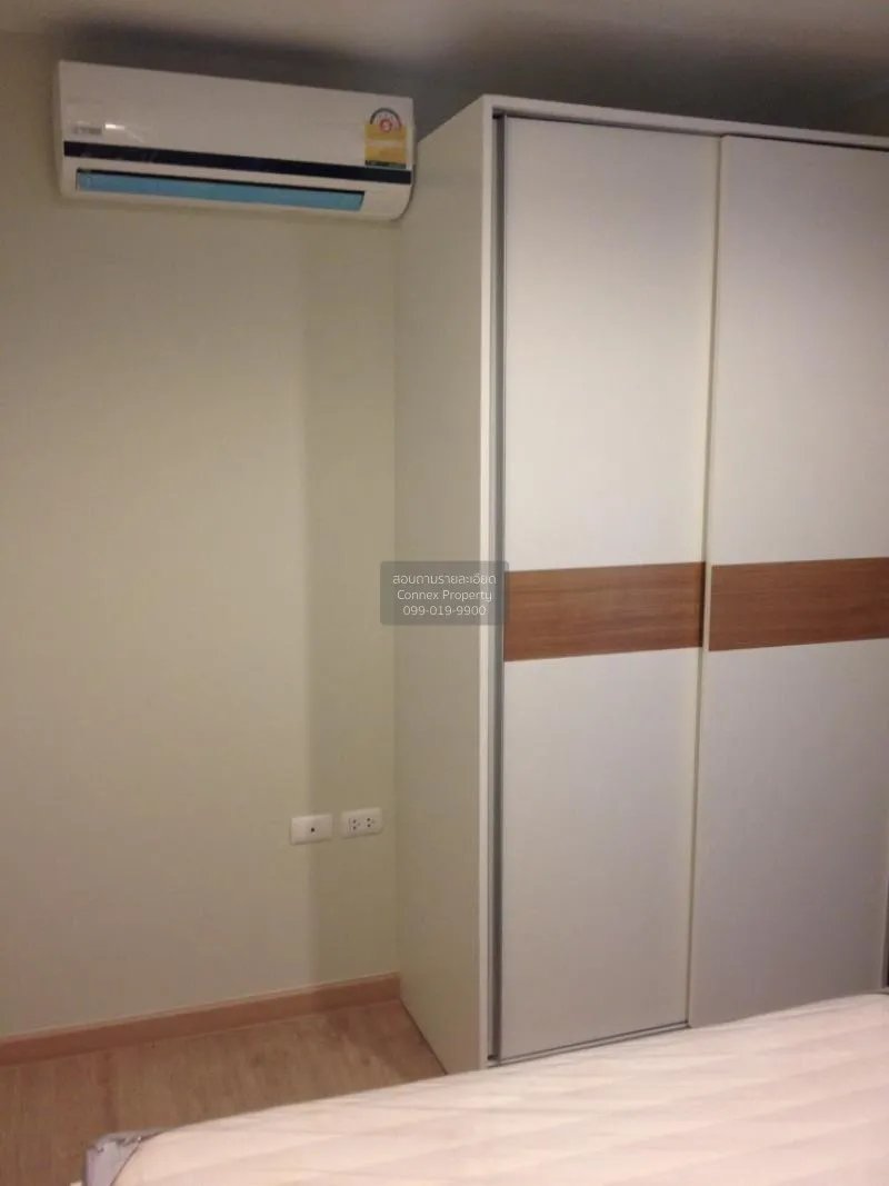 ขายคอนโด  เทมโป วัน รามคำแหง - พระราม9 ARL-รามคำแหง หัวหมาก เขต บ