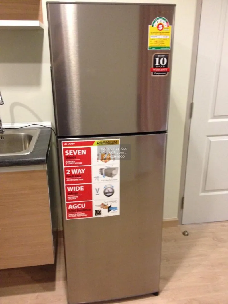 ขายคอนโด  เทมโป วัน รามคำแหง - พระราม9 ARL-รามคำแหง หัวหมาก เขต บ