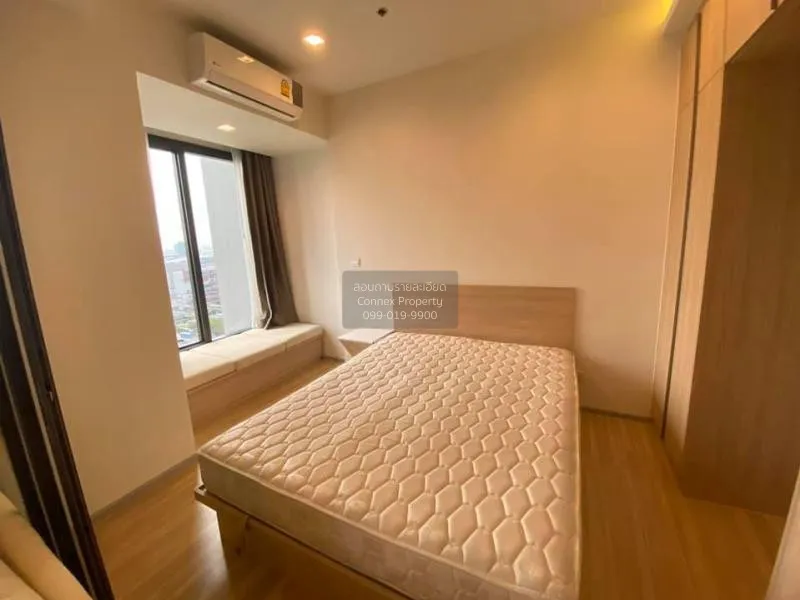 เช่าคอนโด  เอ็ม จตุจักร ชั้นสูง BTS-สะพานควาย ลาดยาว เขต จตุจักร  4