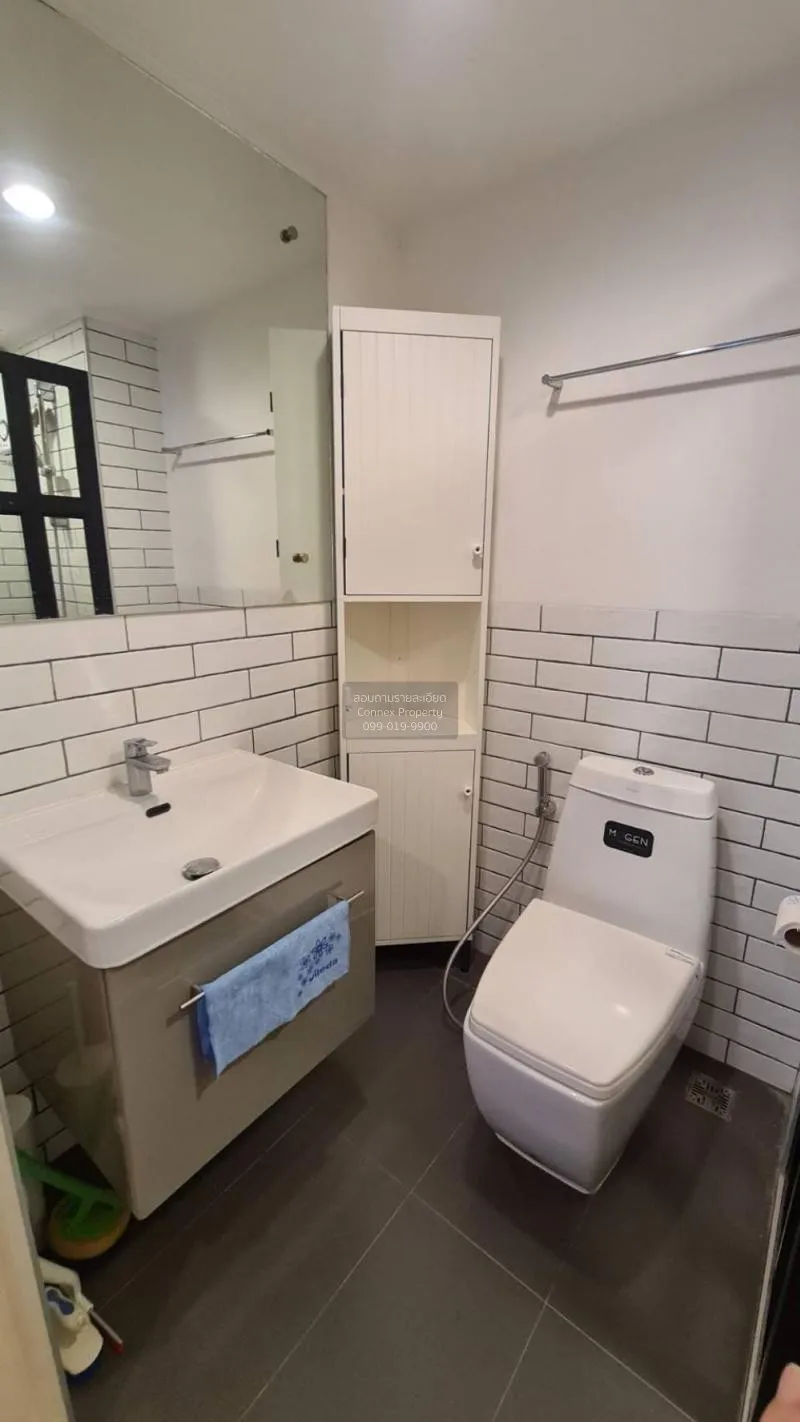 ขายคอนโด  ลุมพินี พาร์ค ริเวอร์ไซด์ - พระราม 3 บางโพงพาง เขต ยานน