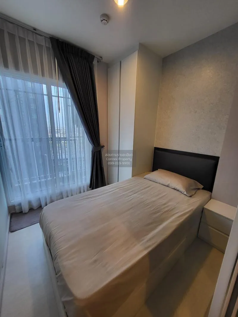 FOR RENT condo , Aspire Erawan , BTS-Chang Erawan , Bang Duan , D