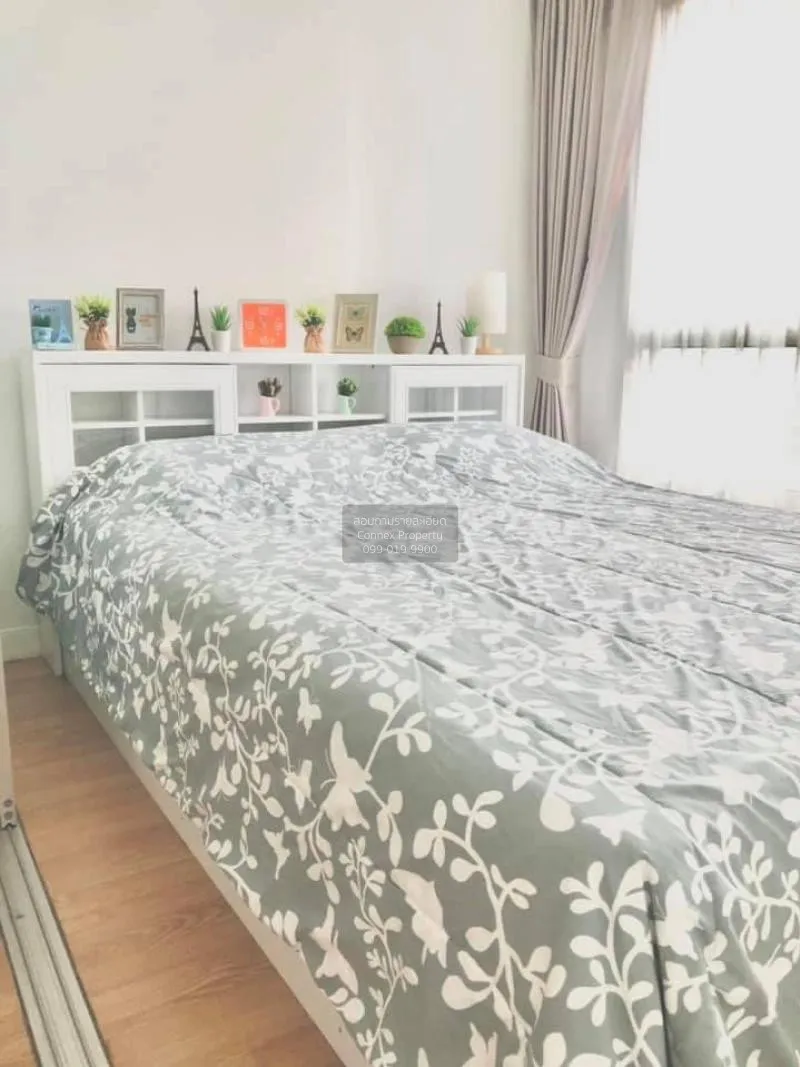 ขายคอนโด  ลุมพินี วิลล์ แจ้งวัฒนะ - ปากเกร็ด ปากเกร็ด ปากเกร็ด นน