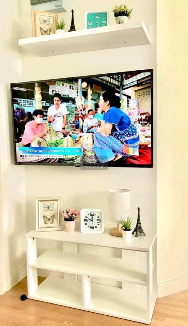 ขายคอนโด  ลุมพินี วิลล์ แจ้งวัฒนะ - ปากเกร็ด ปากเกร็ด ปากเกร็ด นน