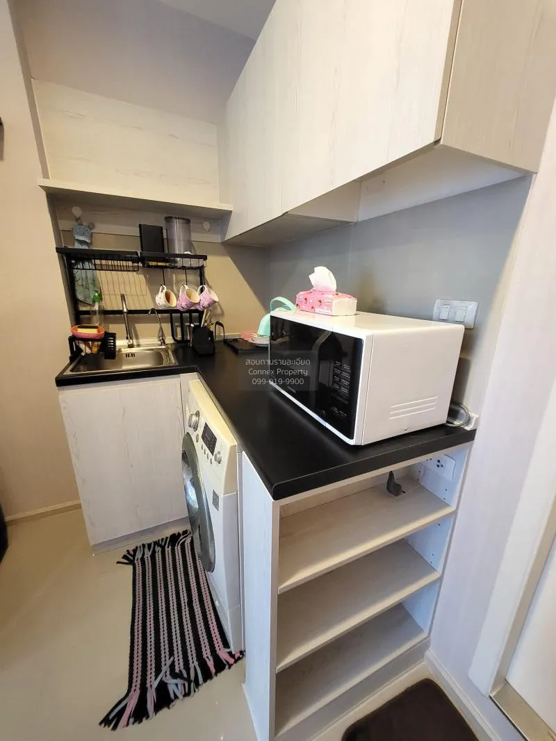 FOR SALE condo , Aspire Erawan , BTS-Chang Erawan , Bang Duan , D