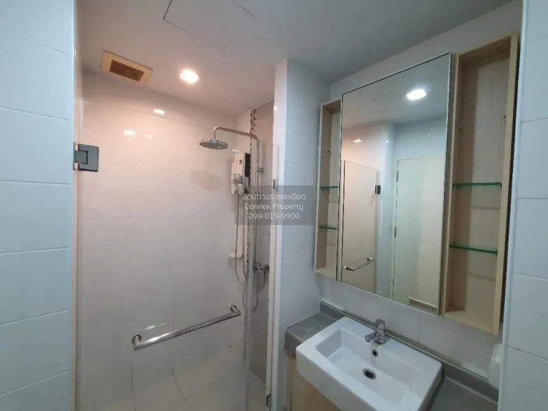 เช่าคอนโด  คาซ่า คอนโด รัชดา-ราชพฤกษ์ BTS-ตลาดพลู ดาวคะนอง เขต ธน