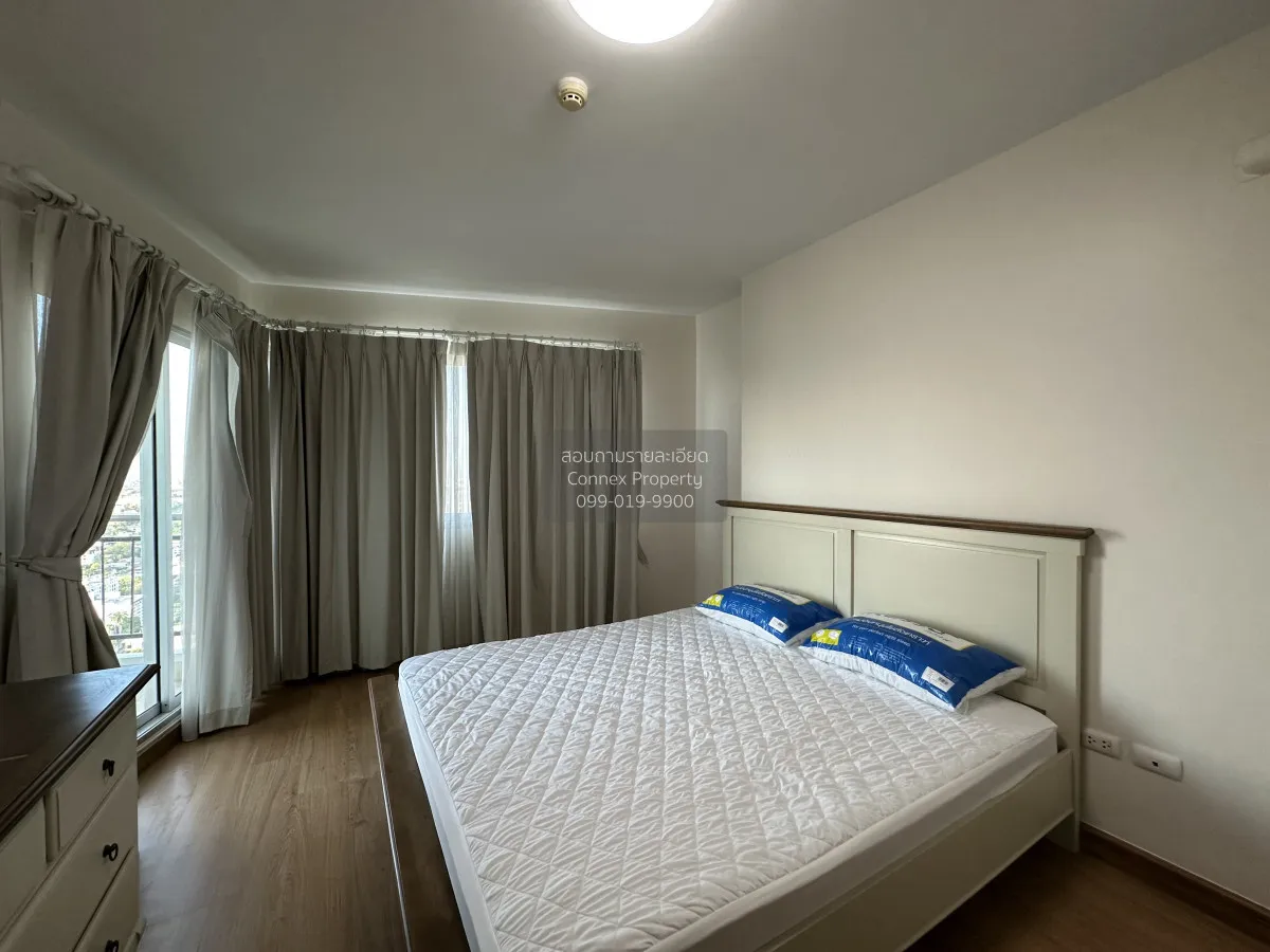 เช่าคอนโด  ศุภาลัย ปาร์ค เอกมัย - ทองหล่อ BTS-เอกมัย บางกะปิ เขต  4