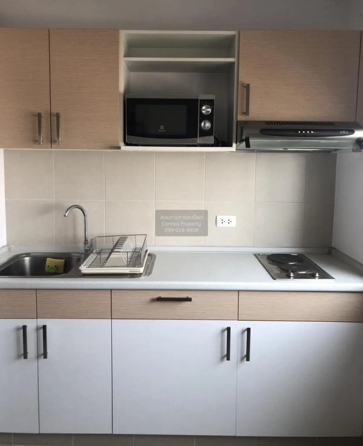 FOR RENT condo , Supalai Park Ekamai - Thonglor , BTS-Ekkamai , B 4