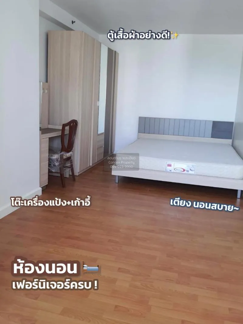 FOR SALE condo , City Home Sukhumvit 101/2 , BTS-Udom Suk , Bang  3