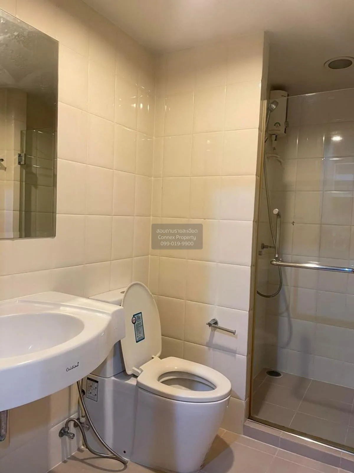 ขายคอนโด  บ้านนวธารา คลองกุ่ม เขต บึงกุ่ม กรุงเทพ CX-77657