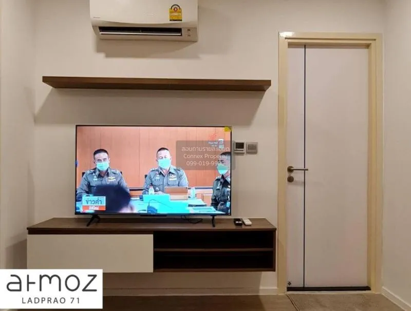 FOR RENT condo , Atmoz Ladprao 71 , Lat Phrao , Lat Phrao , Bangk 3
