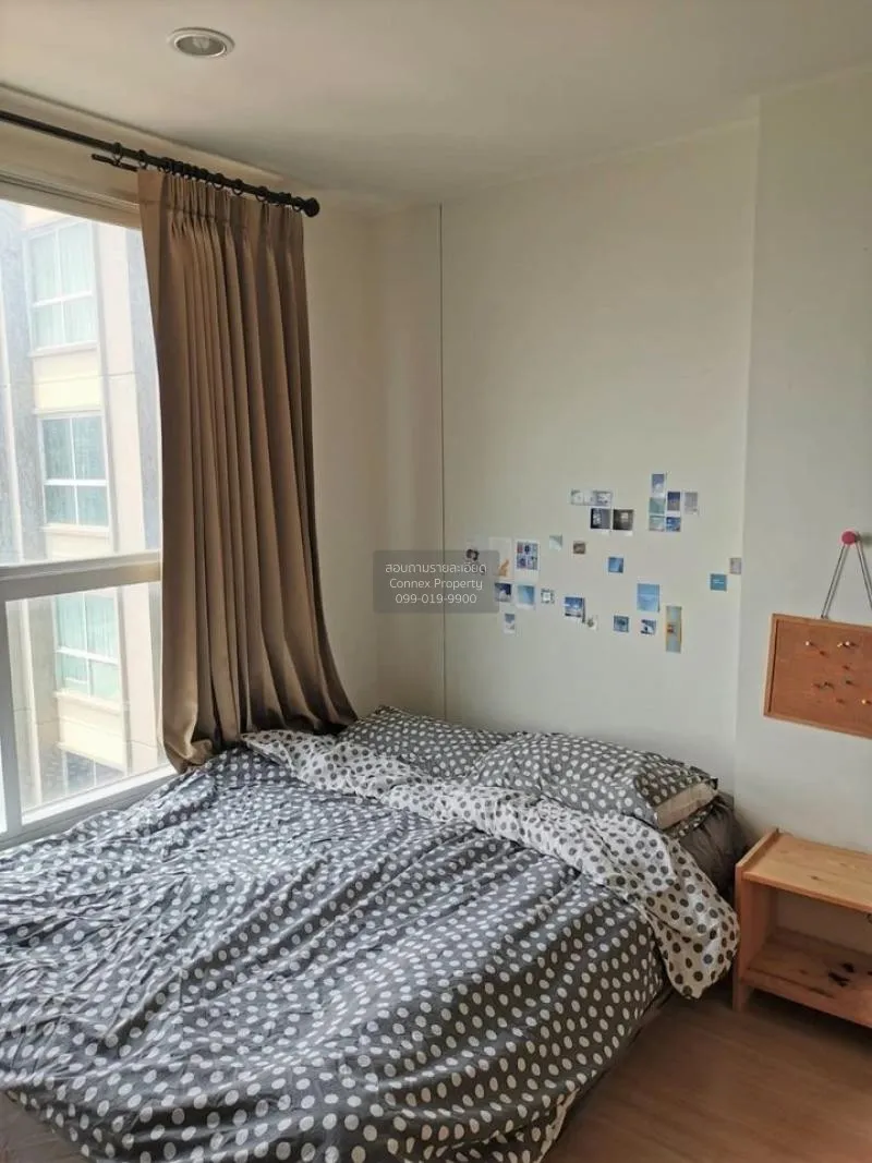 เช่าคอนโด  ยู ดีไลท์ 2 แอท บางซื่อ สเตชั่น ชั้นสูง MRT-บางซื่อ บา 4