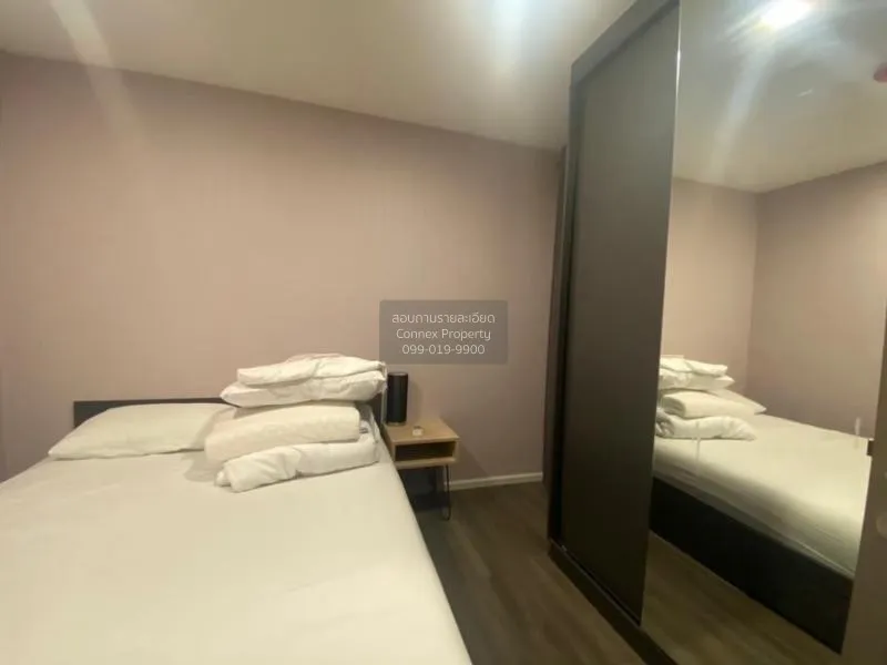 เช่าคอนโด  นอตติ้ง ฮิลล์ จตุจักร อินเตอร์เชนจ์ BTS-หมอชิต สามเสนใ