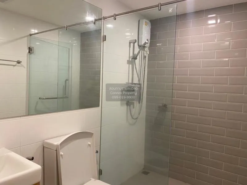 เช่าคอนโด  นอตติ้ง ฮิลล์ จตุจักร อินเตอร์เชนจ์ BTS-หมอชิต สามเสนใ