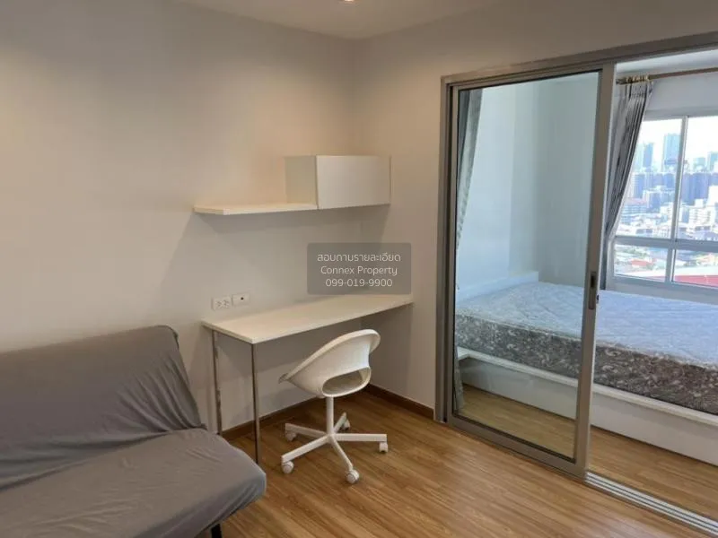 FOR RENT condo , The Trust Residence Ratchada-Rama 3 , high floor 1