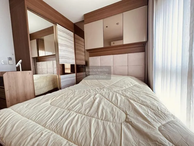 FOR RENT condo , The Tree Sukhumvit 71 , ARL-Ramkhamhaeng , Suan 