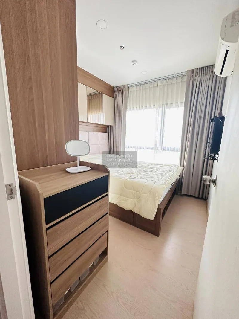 FOR RENT condo , The Tree Sukhumvit 71 , ARL-Ramkhamhaeng , Suan 