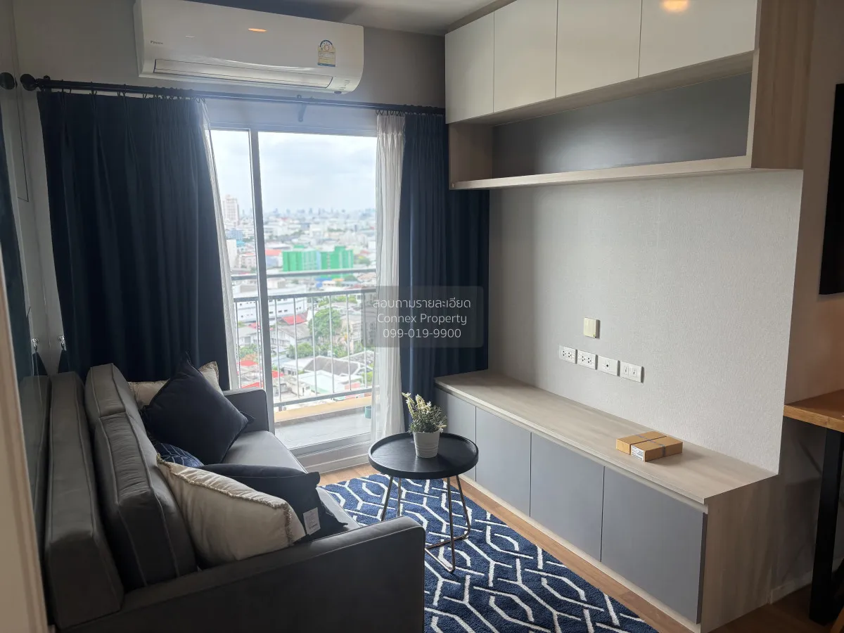FOR Sale condo , The Selected Kaset - Ngamwongwan , BTS-Sena Nikh 1