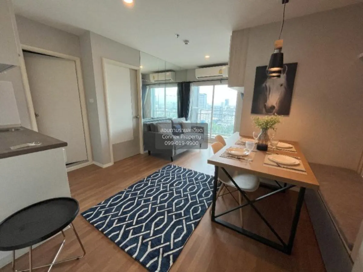 FOR Sale condo , The Selected Kaset - Ngamwongwan , BTS-Sena Nikh 4