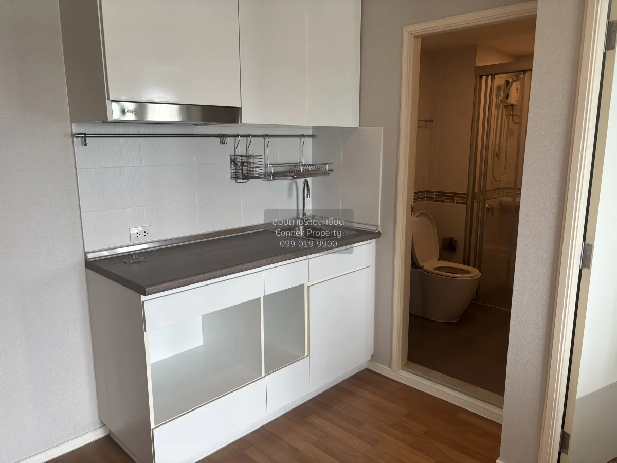 FOR Sale condo , The Selected Kaset - Ngamwongwan , BTS-Sena Nikh