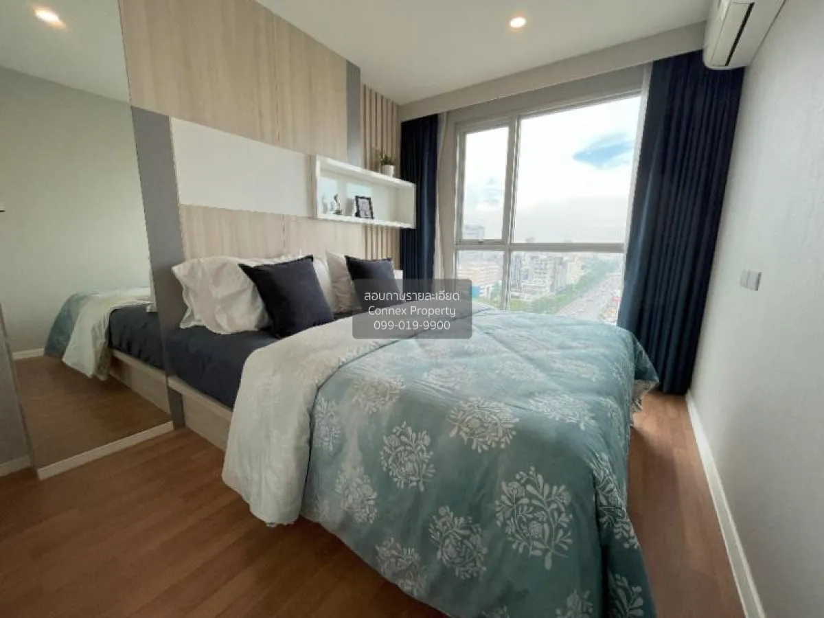 FOR Sale condo , The Selected Kaset - Ngamwongwan , BTS-Sena Nikh