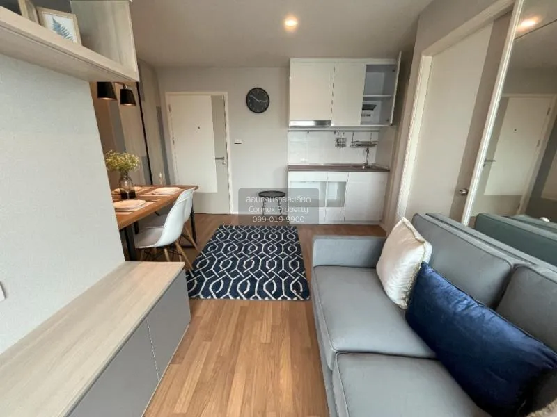 ขาย คอนโด  เดอะ ซีเล็คเต็ด เกษตร - งามวงศ์วาน BTS-เสนานิคม ลาดยาว 1