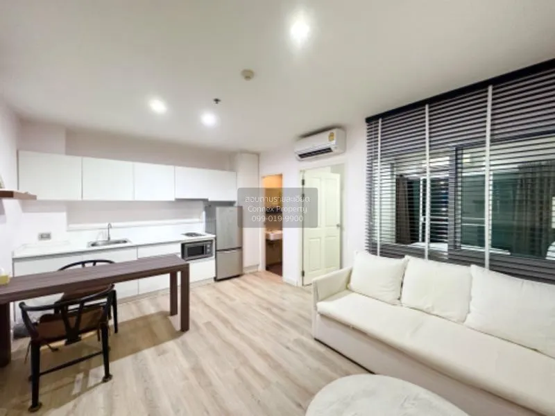 ขายคอนโด  ซิม วิภา - ลาดพร้าว ชั้นสูง BTS-หมอชิต จอมพล  เขต จตุจั 1