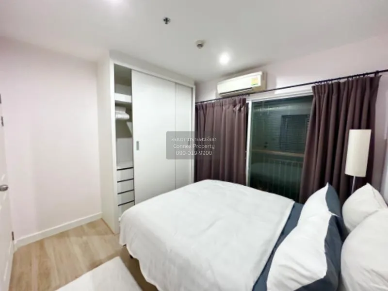 ขายคอนโด  ซิม วิภา - ลาดพร้าว ชั้นสูง BTS-หมอชิต จอมพล  เขต จตุจั 4