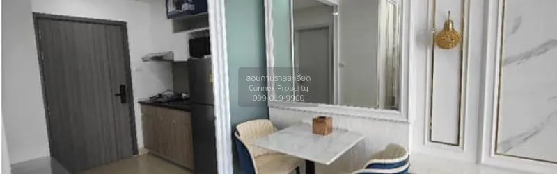 FOR SALE condo , Supalai Veranda Ramkhamhaeng , Hua Mak , Bang Ka