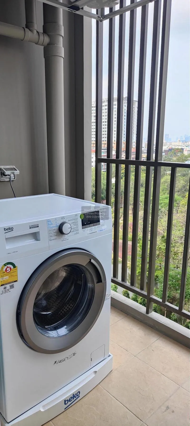 FOR SALE condo , Supalai Veranda Ramkhamhaeng , Hua Mak , Bang Ka