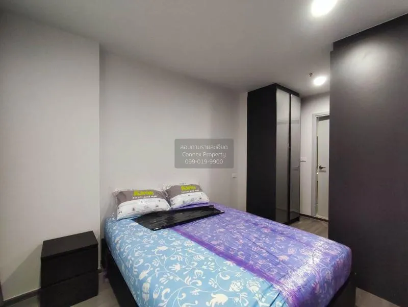 FOR RENT condo , Ideo Chula-Samyan , MRT-Sam Yan , Si Phraya , Ba