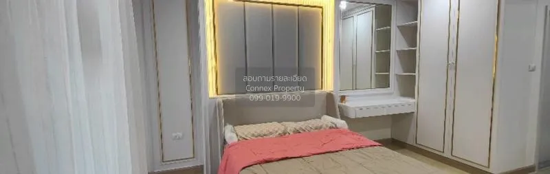 เช่าคอนโด  ศุภาลัย เวอเรนด้า รามคำแหง หัวหมาก เขต บางกะปิ กรุงเทพ