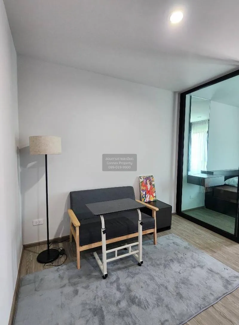 เช่าคอนโด  ไรย์ สุขุมวิท 101/1 BTS-ปุณณวิถี บางจาก เขต พระโขนง กร 2