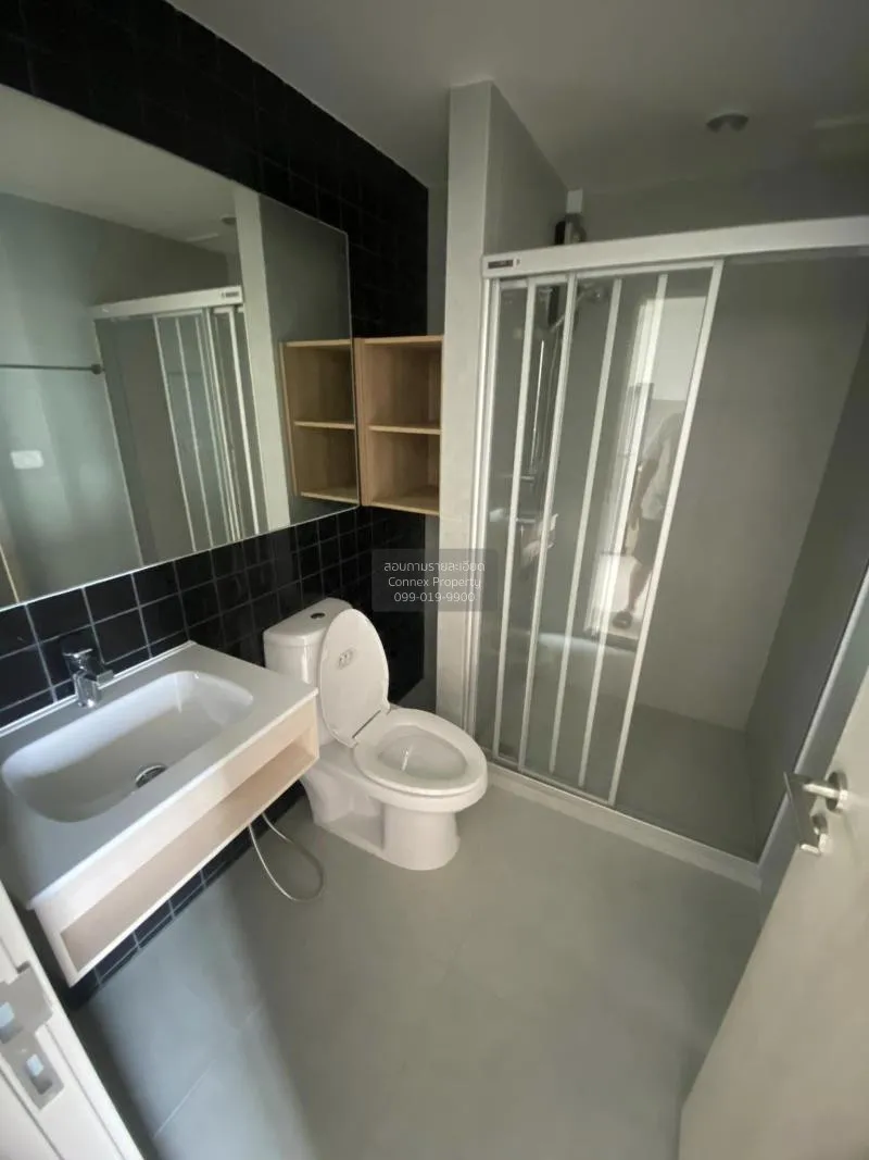 เช่าคอนโด  นิว โนเบิล แจ้งวัฒนะ MRT-ศรีรัช (สายสีชมพู) คลองเกลือ 