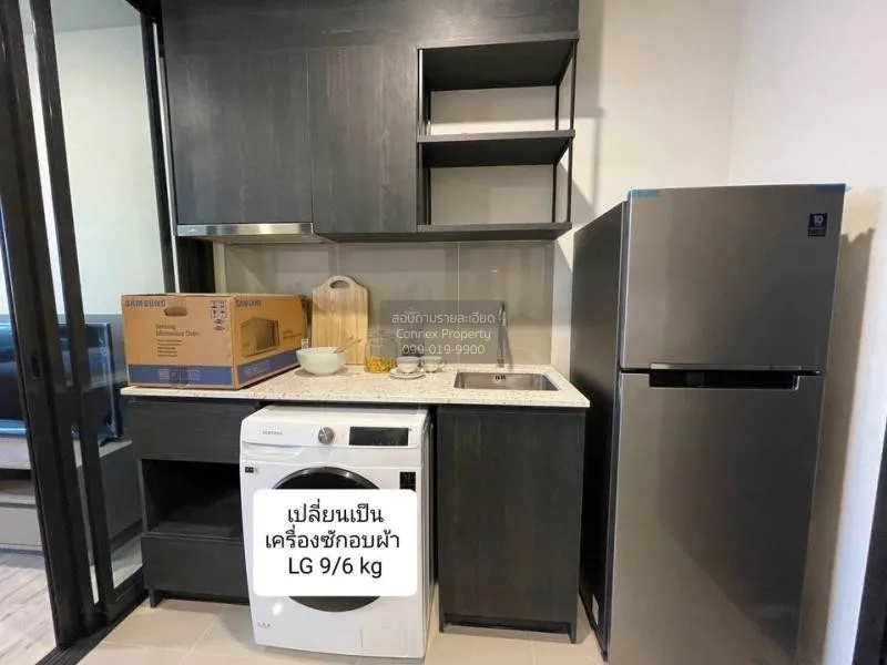 FOR RENT condo , XT Huaikhwang , MRT-Huai Khwang , Huai Khwang ,  4