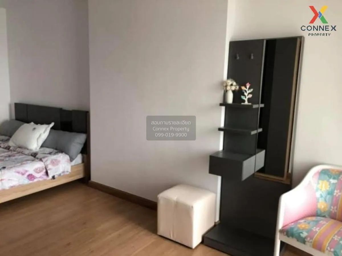 เช่าคอนโด  ศุภาลัย ปาร์ค แคราย - งามวงศ์วาน MRT-ศูนย์ราชการนนทบุร 3