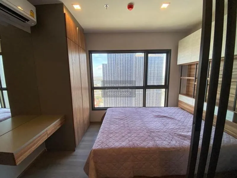 เช่าคอนโด  เดอะ โพลิแทน อควา MRT-สะพานพระนั่งเกล้า บางกระสอ เมือง