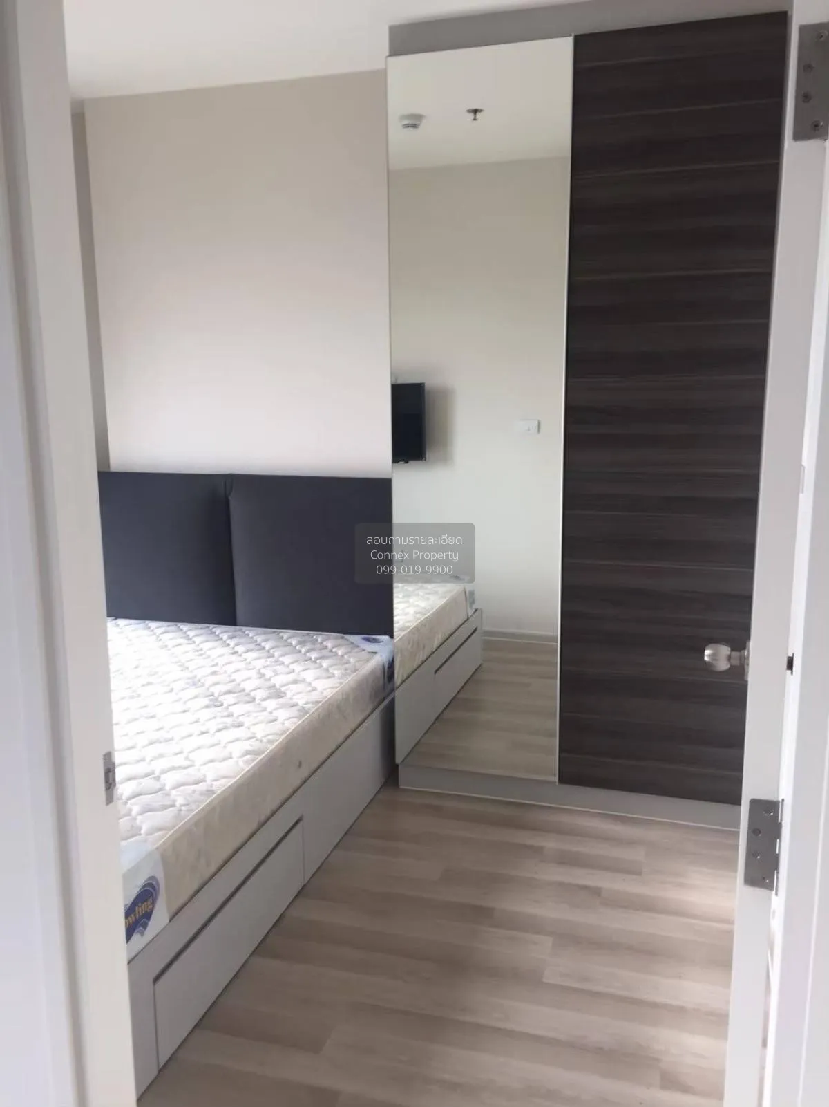 FOR RENT condo , Centric Ratchada - Huaikwang , MRT-Huai Khwang ,