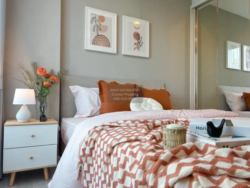 FOR RENT condo , Metro Luxe Riverfront Rattanathibet , MRT-Sai Ma